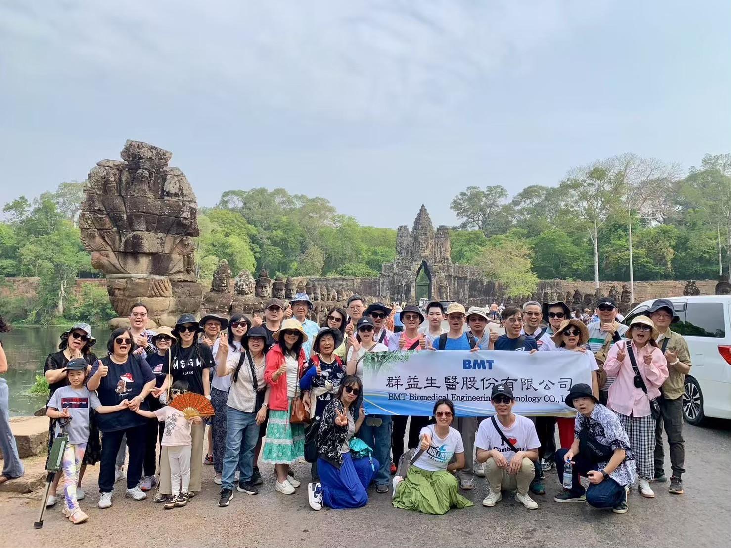2025群益柬埔寨員工旅遊
